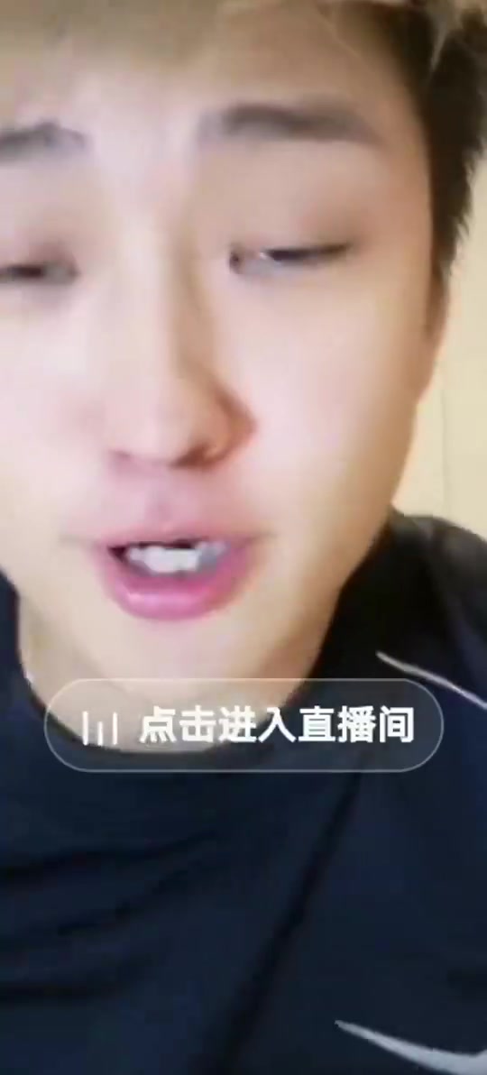 炸裂郭田雨直播时直言踢假球有什么后不后悔️