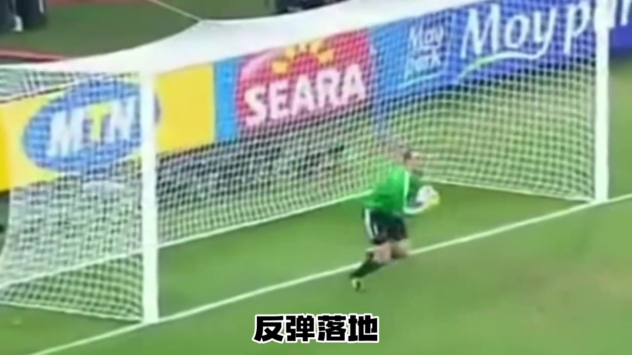 经典门线冤案世界杯名场面英德大战后的两边球员采访