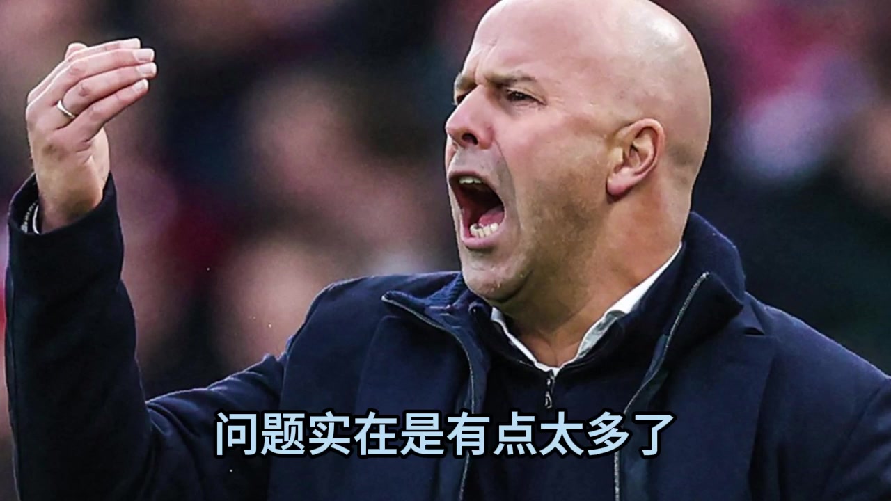 詹俊赛后点评斯洛特现在脑袋都大了新援没一个体现价值的