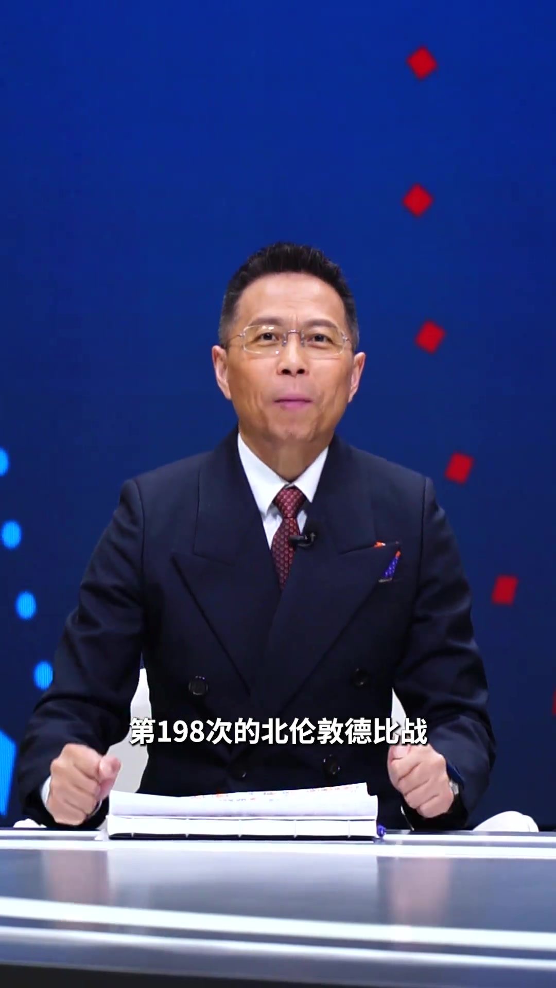 羡慕詹俊阿森纳的新援真是让人非常羡慕半程冠军非枪手莫属